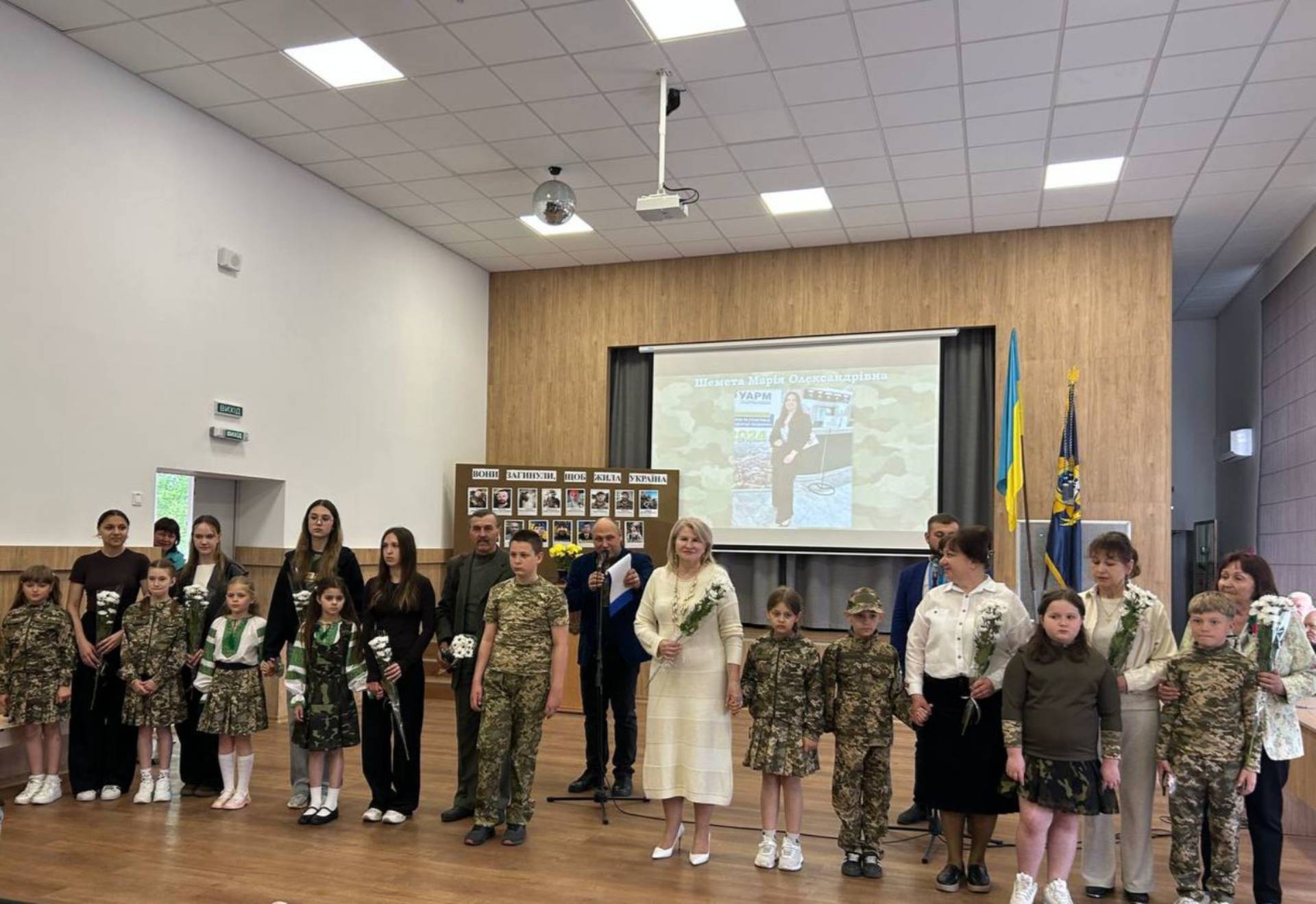 У Хмільницькому ліцеї №2 відзначили 45-річчя музею 276-ї Темрюцької дивізії
