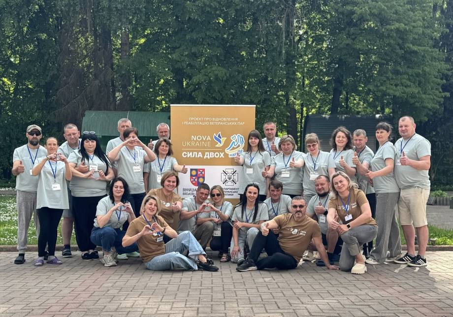 У Хмільнику стартував унікальний проєкт підтримки сімей ветеранів