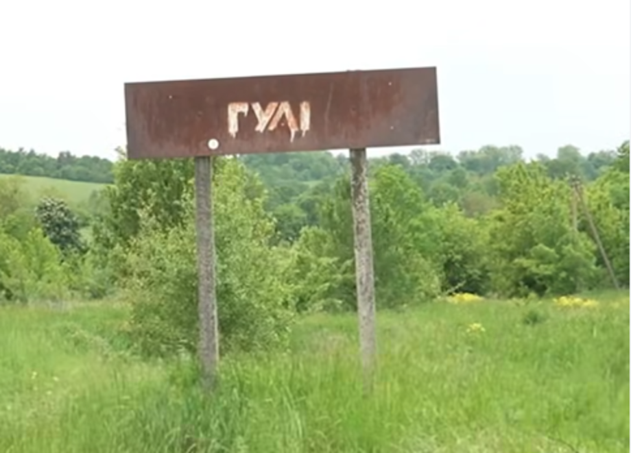 В найменше село Хмільницької громади повертається життя