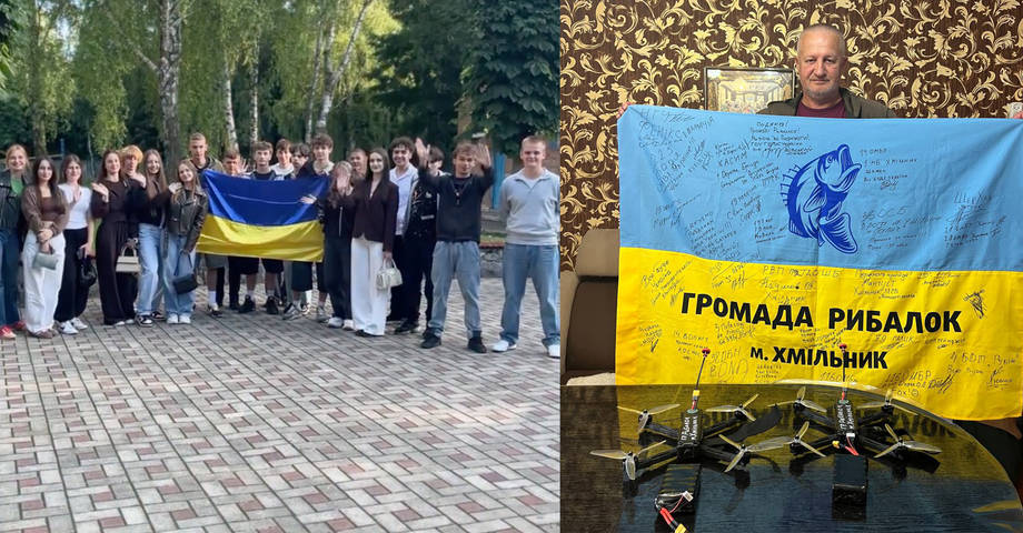 Захисник "ДʼАртаньян" отримав допомогу від випускників Ліцею №4 та рибалок Хмільника