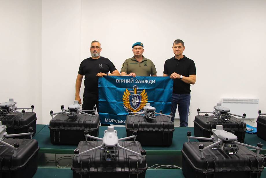 За кошти обласного бюджету для 37-ї окремої бригади морської піхоти передали 10 дронів