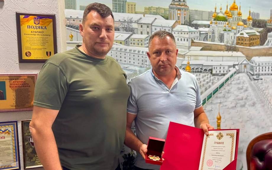 Хмільничанина Олександра Кубряка удостоєно високої церковної нагороди