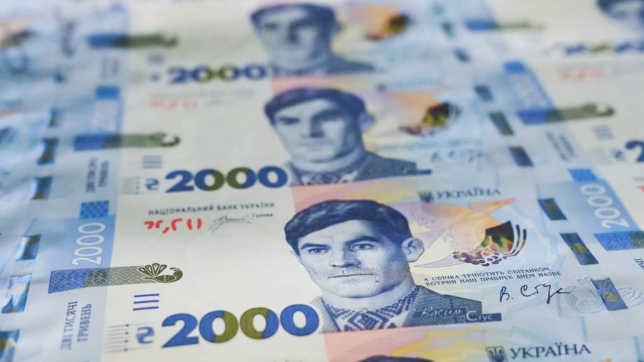 В Україні вводять в обіг банкноту номіналом 2000 грн