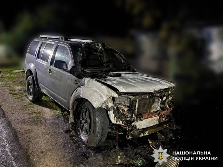 На Вінниччині затримали 16-річного підлітка, який підпалив автомобіль військового на замовлення російських спецслужб
