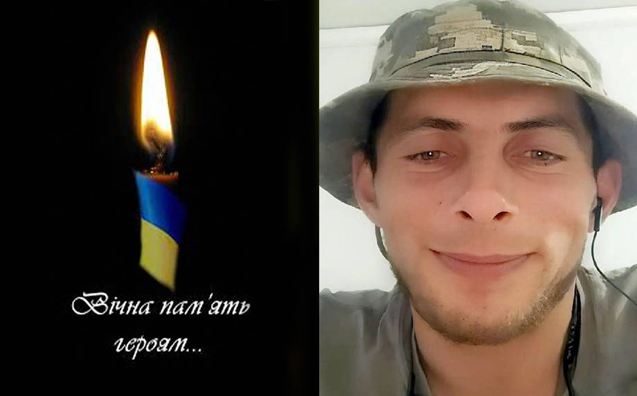 На війні загинув 31-річний Захисник села Вишенька Юрій Мельничук