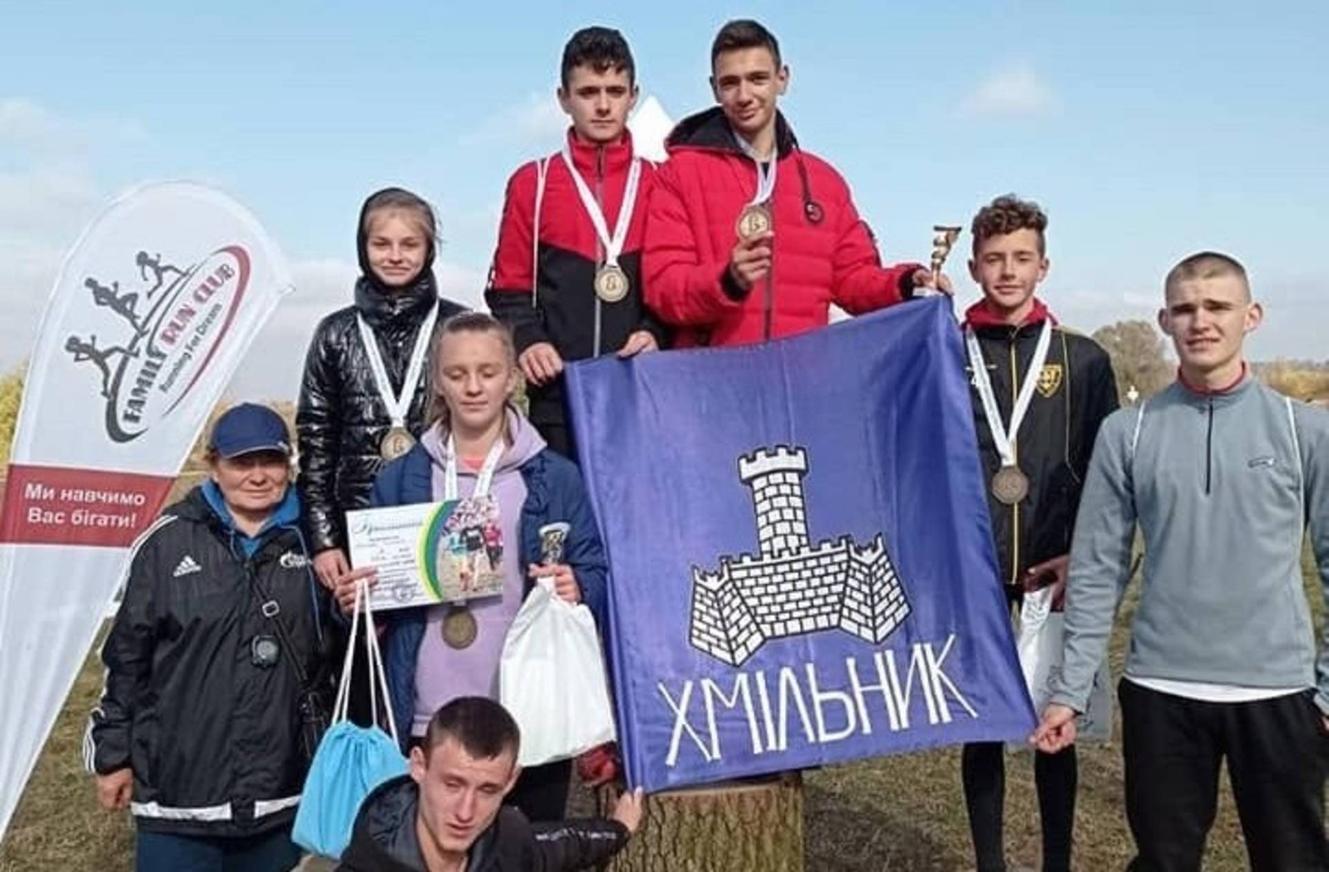 Хмільницькі легкоатлети здобули три перемоги на змаганнях із кросу в Бердичеві