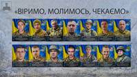 У Хмільнику Алею Віри доповнили портретами 14 Захисників